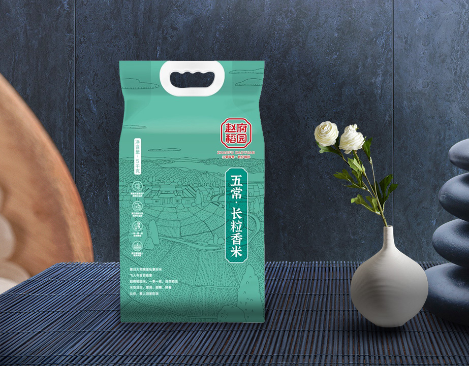 北京绿色五常长粒香米5kg